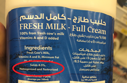 photo Pasteurized-Homogenized-label_zpsltjsbxvu.png