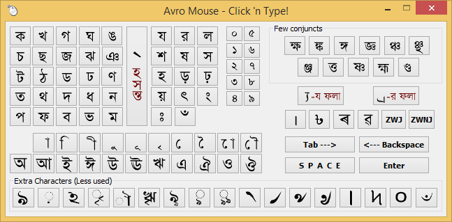 Avro Mouse - Click 'n Type!