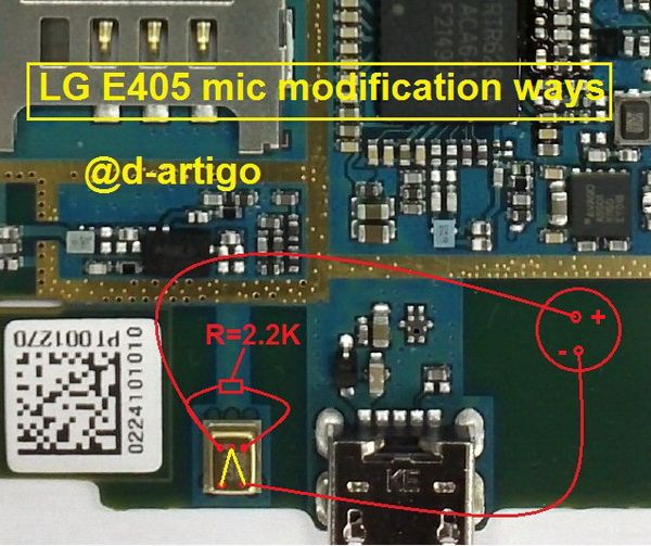 Lg e405 аккумулятор